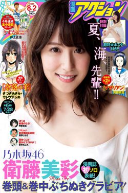 日日摸夜夜添夜夜添欧美毛片